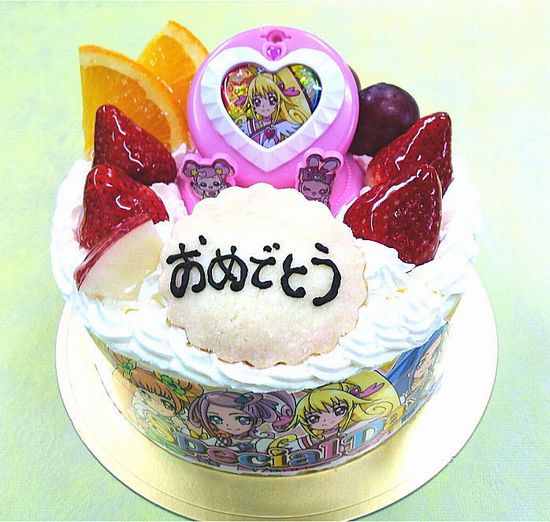 アレルギー対応 キャラデコ ドキドキプリキュア バースデーケーキ キャラデコ プリキュアケーキ予約サイト